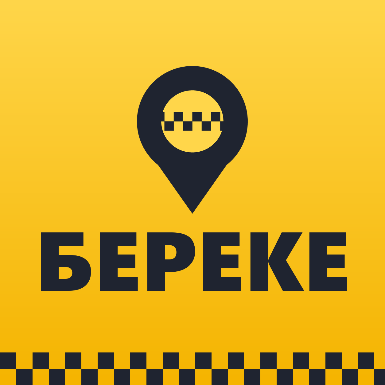 Береке Жолоочу
